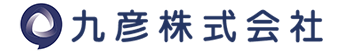 九彦株式会社ロゴ
